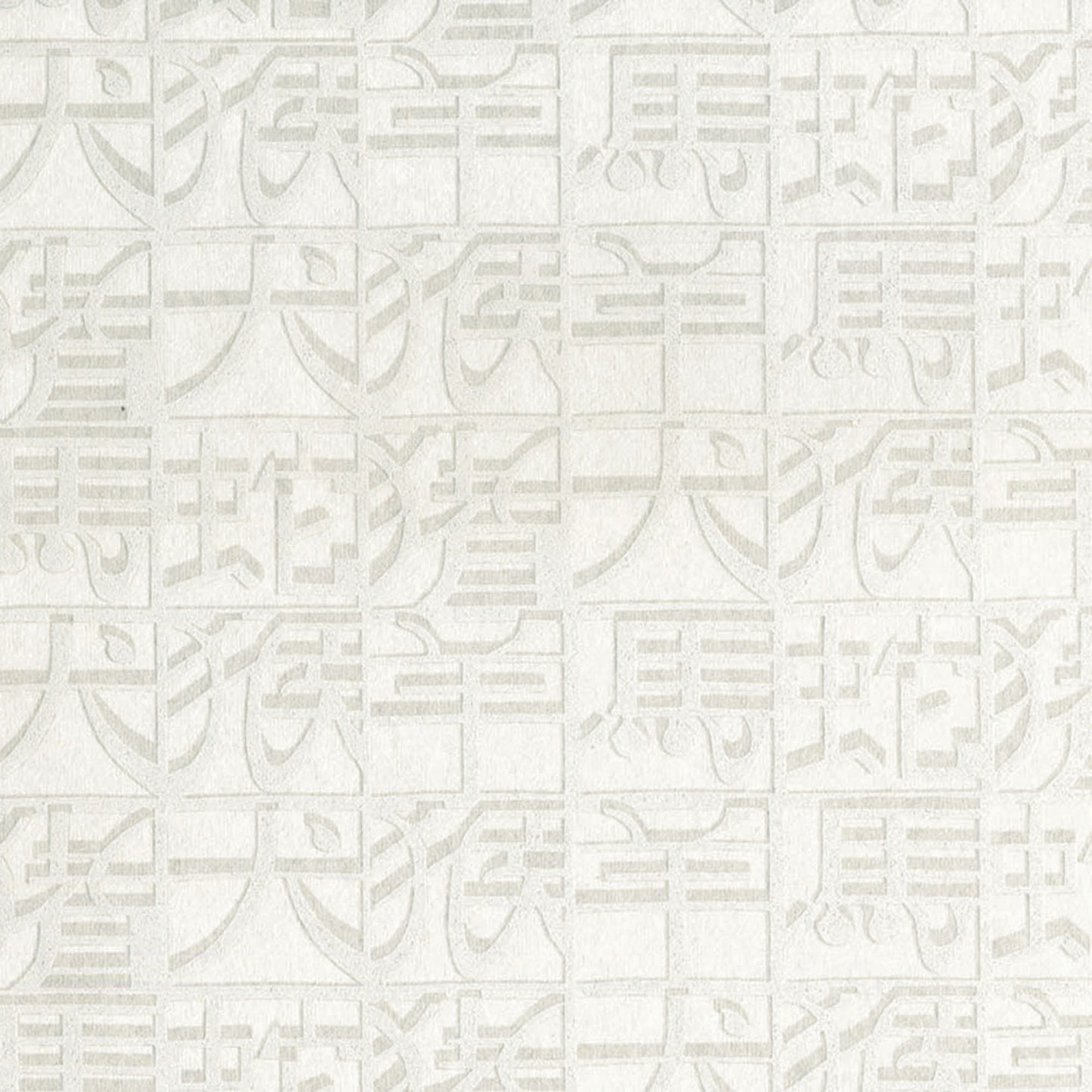 JF Fabrics -Wallpaper 10105 1 Wallpaper Cream,Beige Non-Woven - 8282901 W8731