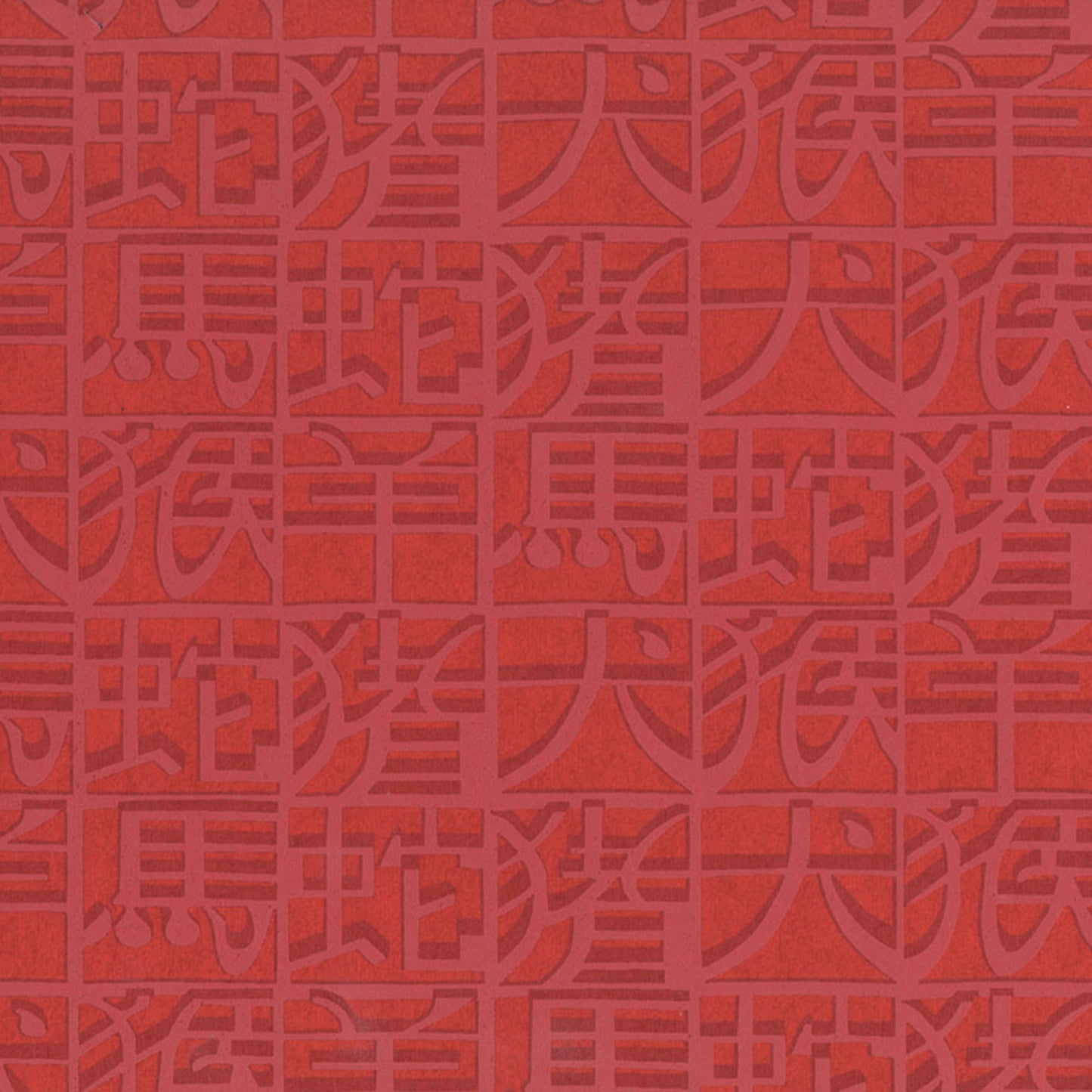 JF Fabrics -Wallpaper 10100 1 Wallpaper Red,Burgundy  Non-Woven - 8283301 W8731