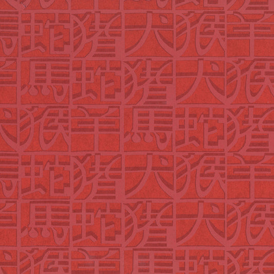 JF Fabrics -Wallpaper 10100 1 Wallpaper Red,Burgundy  Non-Woven - 8283301 W8731