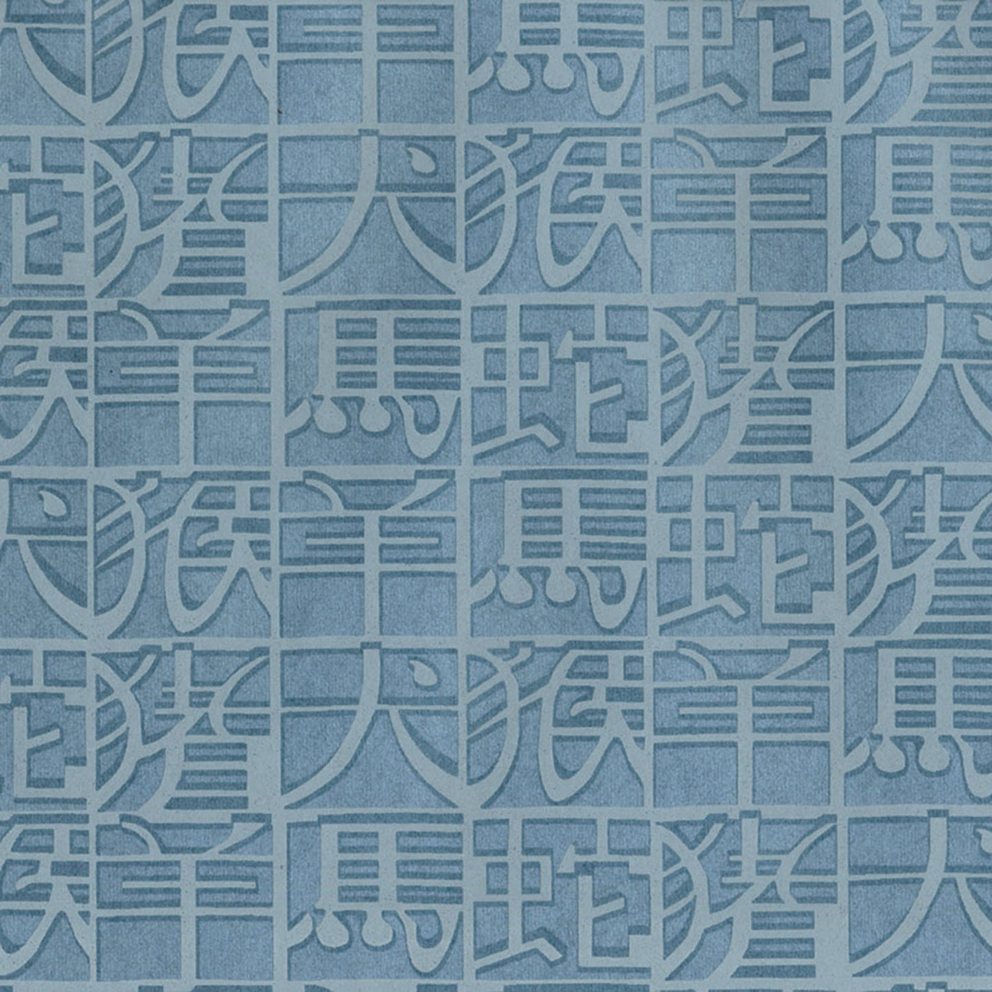 JF Fabrics -Wallpaper 10102 1 Wallpaper Blue  Non-Woven - 8278201 W8731