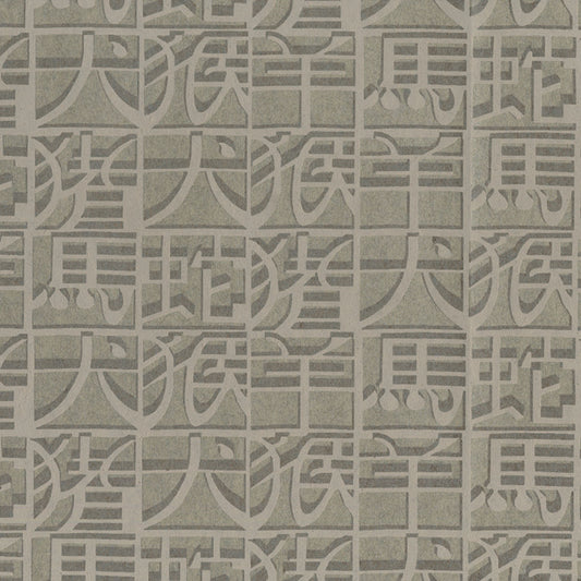 JF Fabrics -Wallpaper 10103 1 Wallpaper Brown  Non-Woven - 8281401 W8731