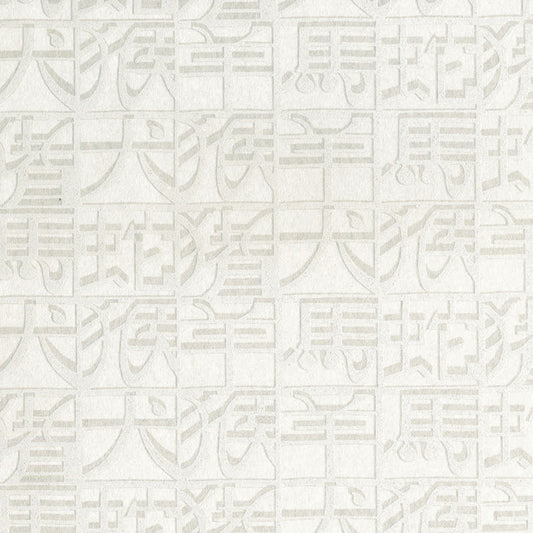 JF Fabrics -Wallpaper 10105 1 Wallpaper Cream,Beige  Non-Woven - 8282901 W8731
