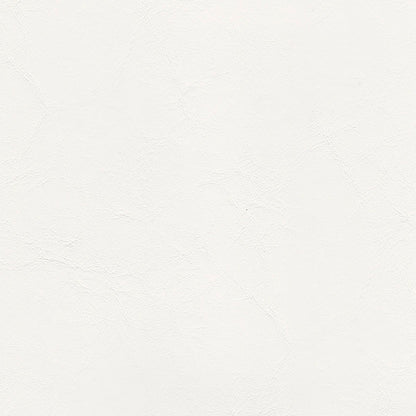White solid fabric swatch with a subtle woven texture.