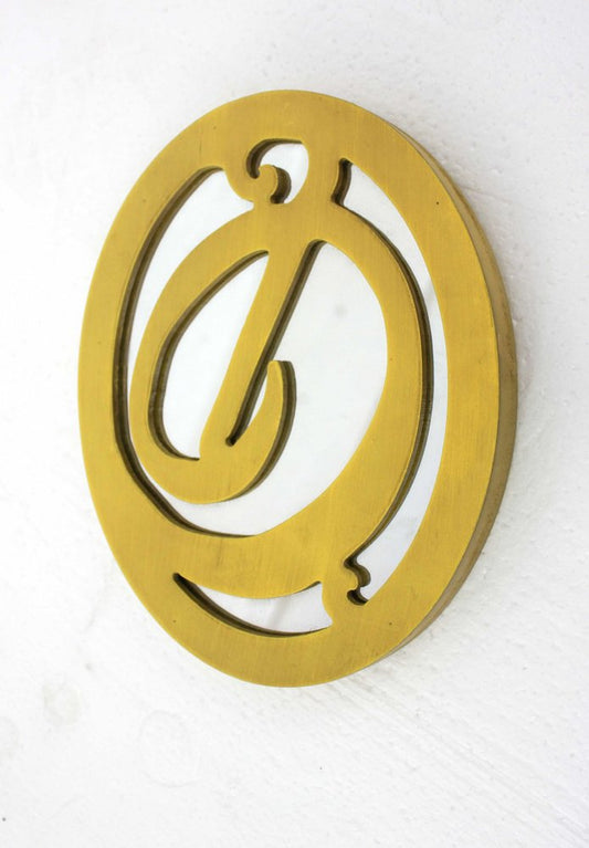 Yellow Wood Wall Decor