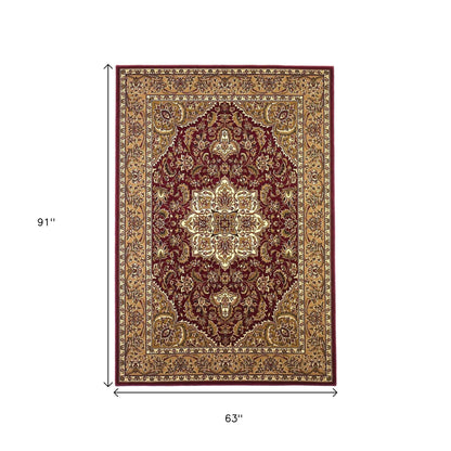 7' X 10'  Polypropylene Red Or  Beige Area Rug
