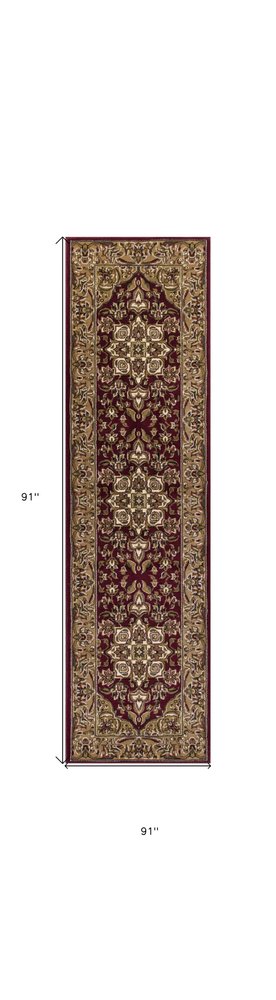 7' X 10'  Polypropylene Red Or  Beige Area Rug