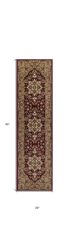 7' X 10'  Polypropylene Red Or  Beige Area Rug
