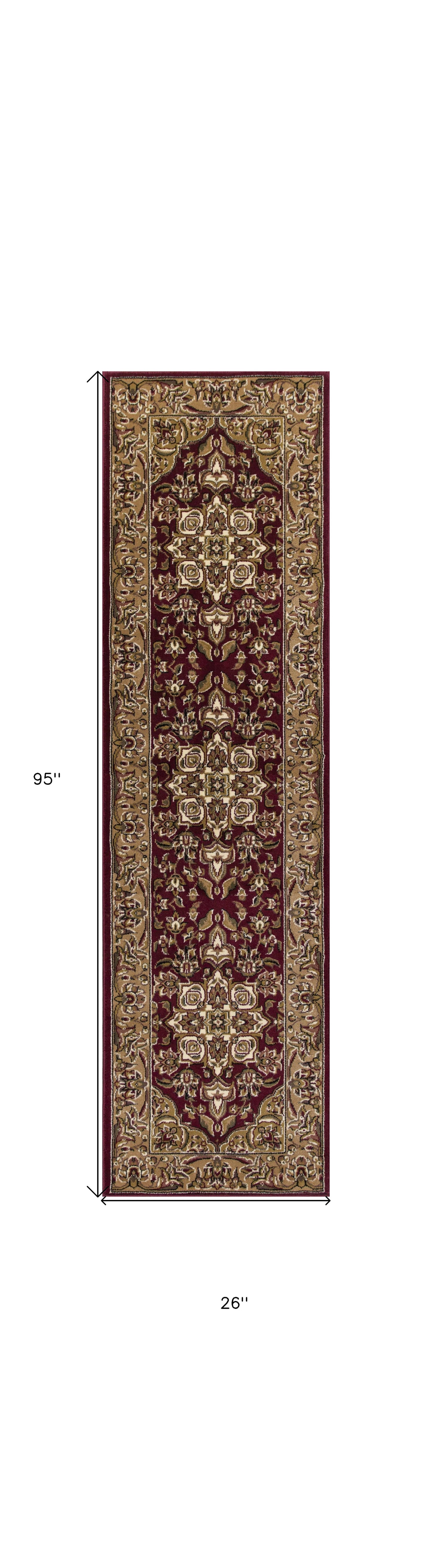 7' X 10'  Polypropylene Red Or  Beige Area Rug