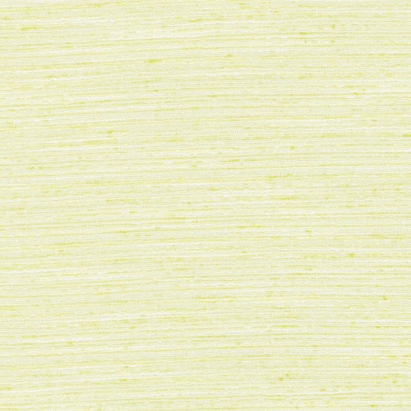 Light citrus-yellow upholstery fabric swatch with a subtle, fine weave and smooth texture.