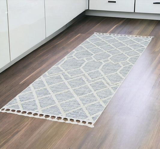 3' X 5' Ivory Geometric Area Rug