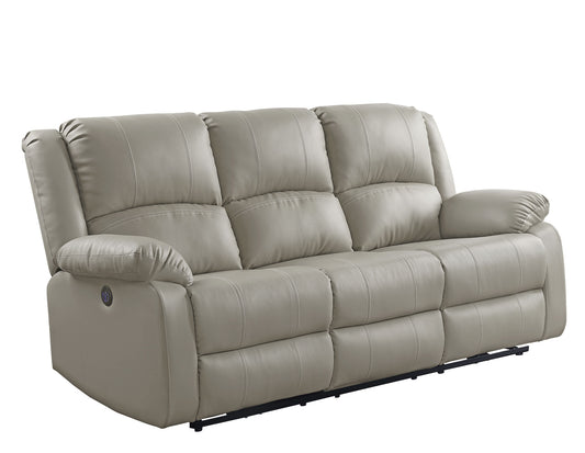 81" Beige Faux Leather Reclining USB Sofa With Black Legs