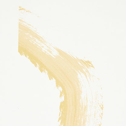 SCHUMACHER  CAROLINE Z HURLEY SEPIESSA PANEL SET   YELLOW   - 5009493