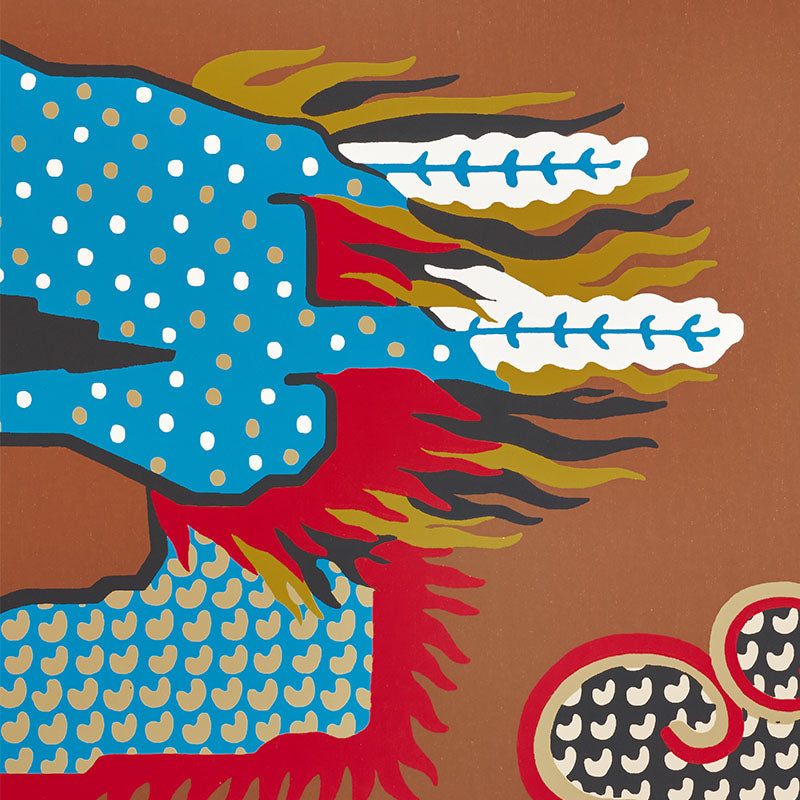 SCHUMACHER  JOHNSON HARTIG MAGICAL MING DRAGON   BROWN   - 5010602