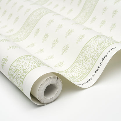 SCHUMACHER WALLCOVERING  JACARANDA KATSURA STRIPE II   LEAF   - 5015231