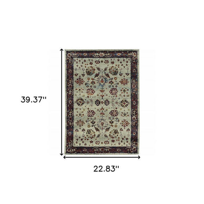 2' X 3' Stone And Red Oriental Area Rug