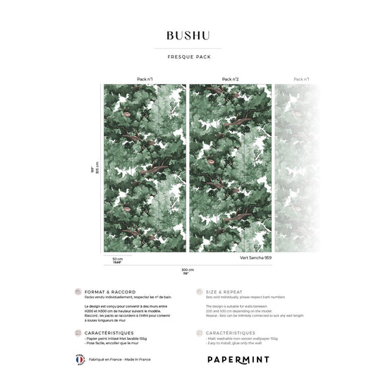 Veer Decor Bushu Pack 1 & 2 in Green Wall Mural Nature Mural Green  Mural - 8184-BDL-AK1