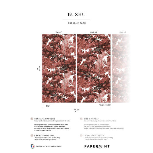 Veer Decor Bushu Pack 1 & 2 in Red Wall Mural Nature Mural Red  Mural - 8184-BDL-AK3