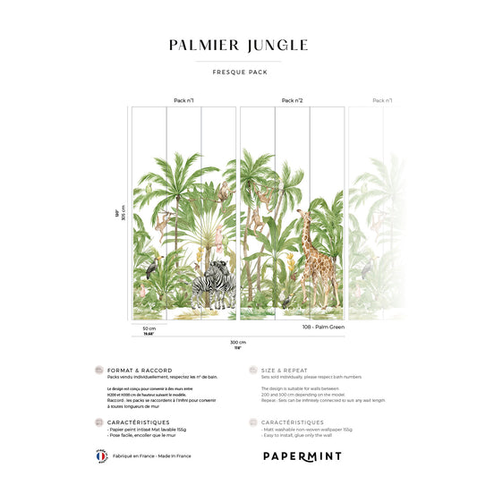 Veer Decor Palm Tree Pack 1 & 2 in Brown Wall Mural Nature Mural Brown  Mural - 8184-BDL-CM