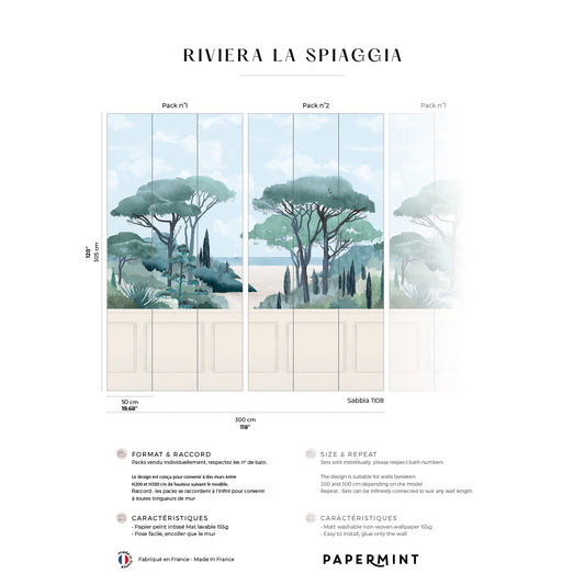 Veer Decor Riviera The Beach Chair Rail with Faux Wainscoting Pack 1 & 2 in Beige Wall Mural Coastal Mural Beige  Mural - 8184-BDL-CS1