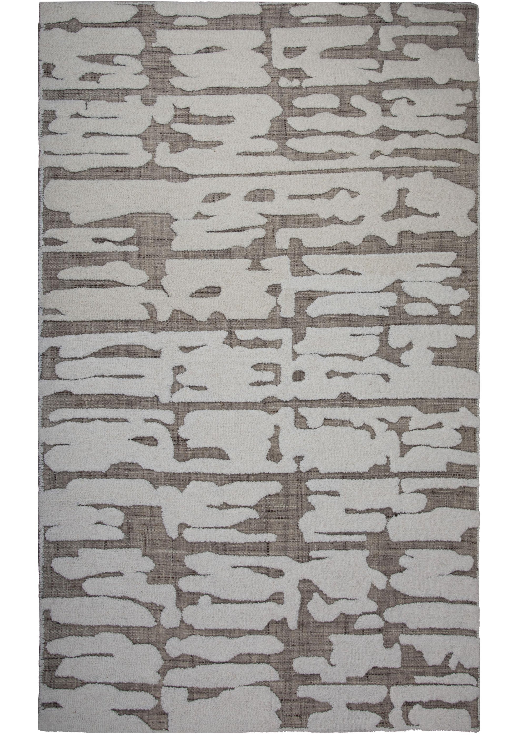 Contemporary rug, 5' x 8'.
