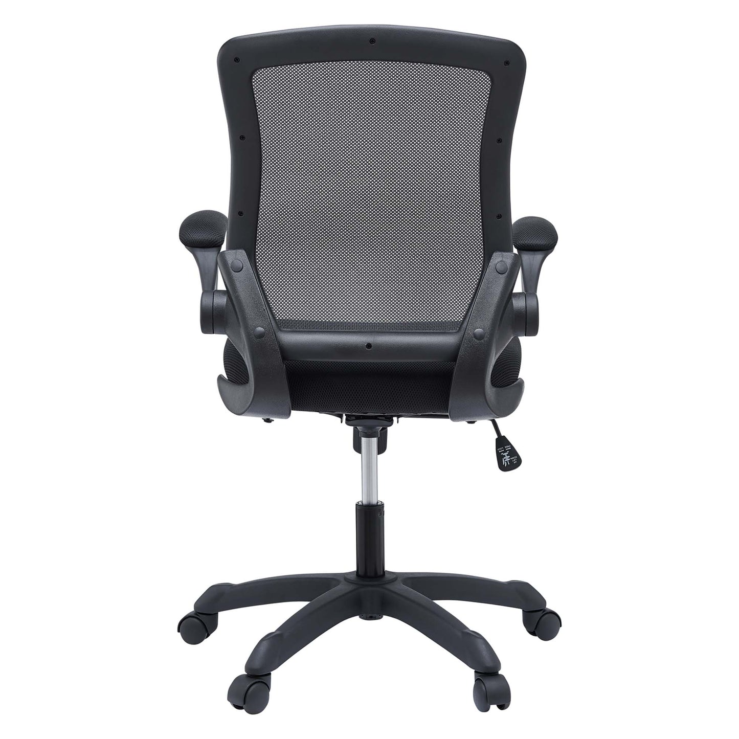 Modway - Veer Mesh Office Chair by Modway  Office Furniture Office Chairs Black - EEI-825-BLK