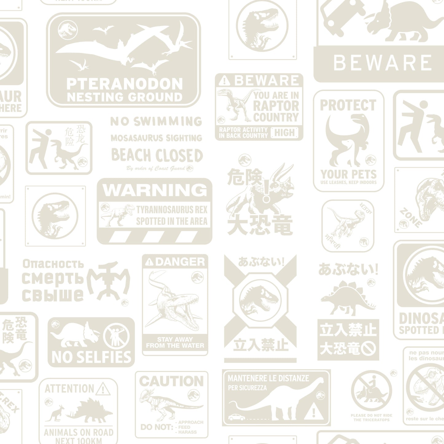 York Wallcoverings RoomMates Jurassic World: Dominion Signs Beige Peel and Stick Wallpaper  Licensed Browns  Wallpaper - RMK12461RL