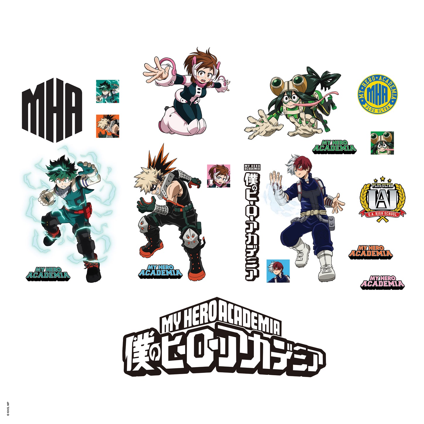 York Wallcoverings RoomMates My Hero Academia Wall Decals Kids Graphics Browns  Wallpaper - RMK5510SCS (DISCONTINUED PATTERN)
